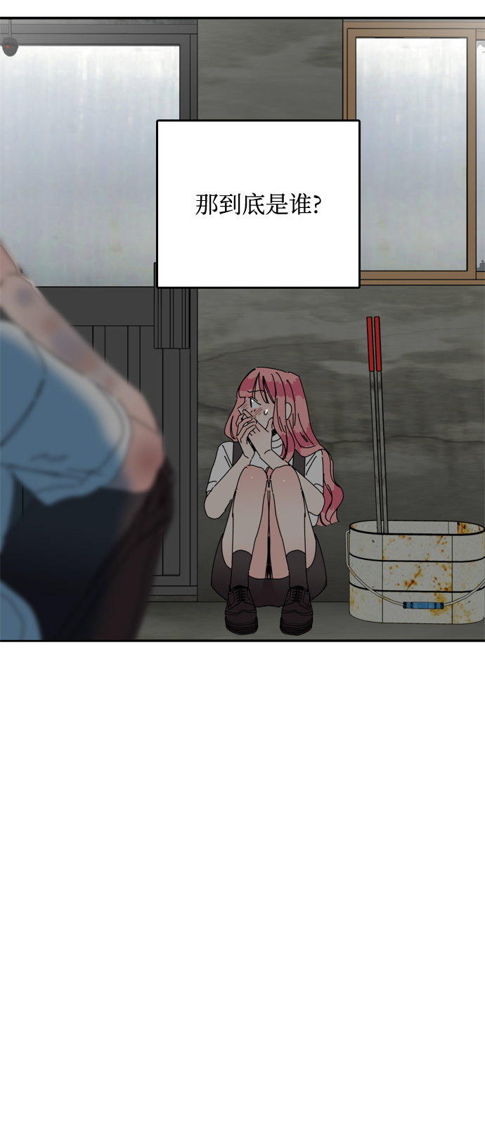 第35话5