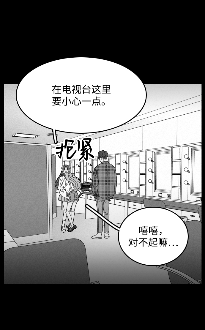 第21话57
