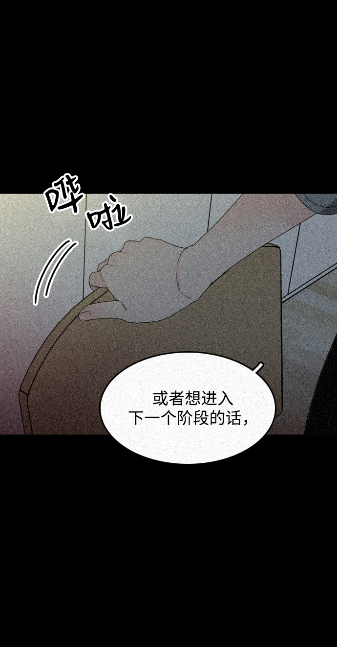 第14话35