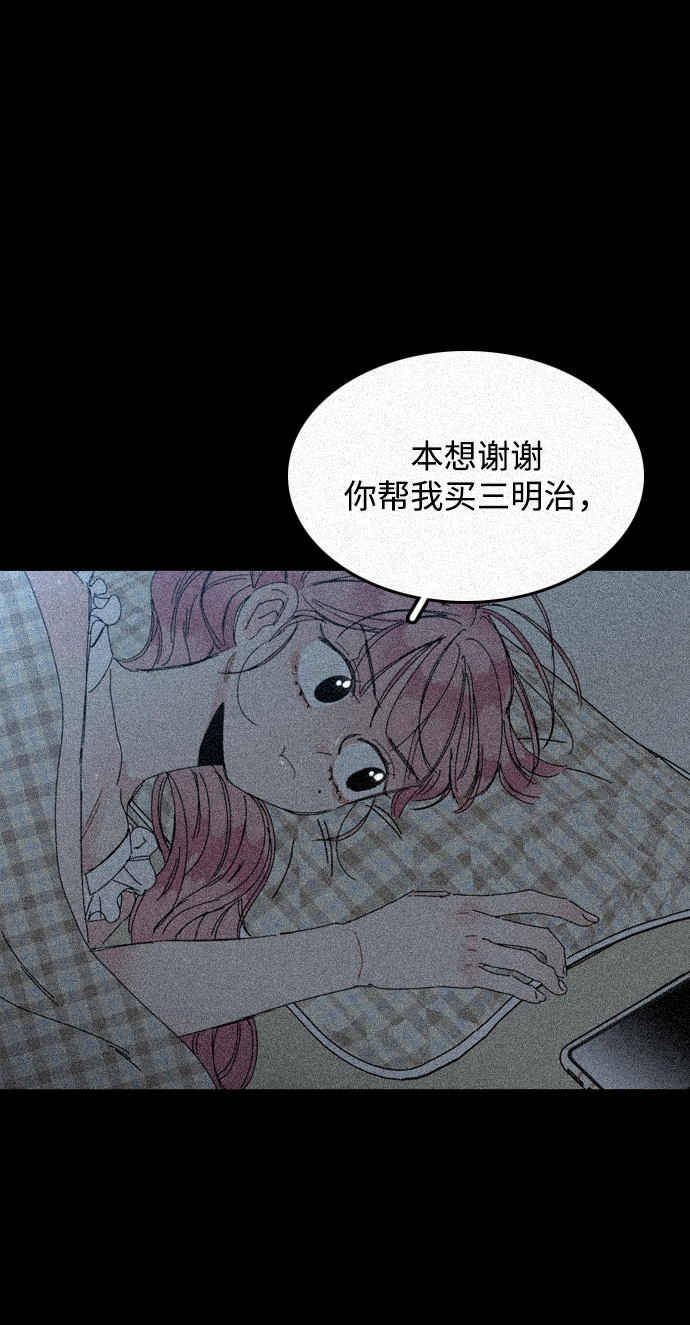 第14话65