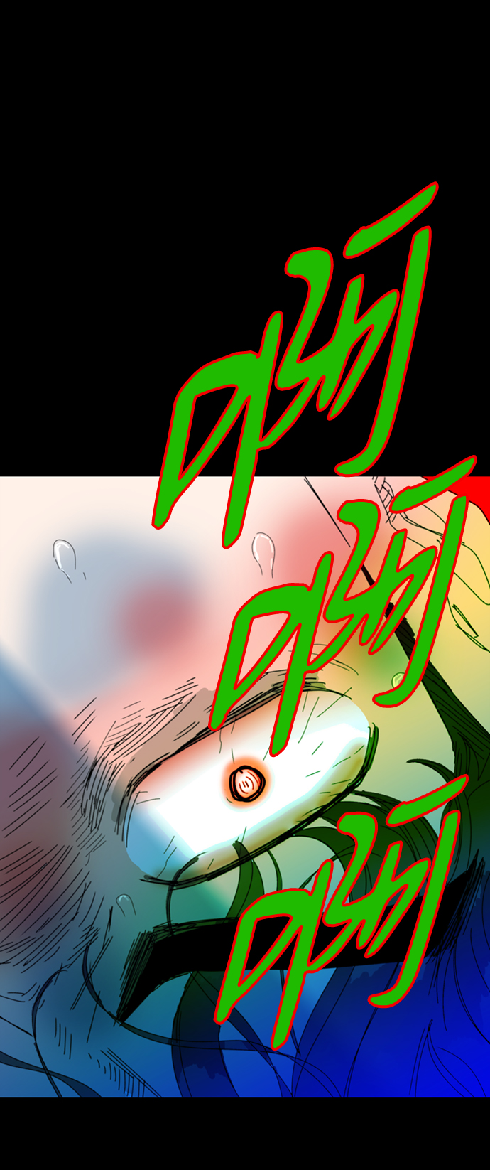 第36话11