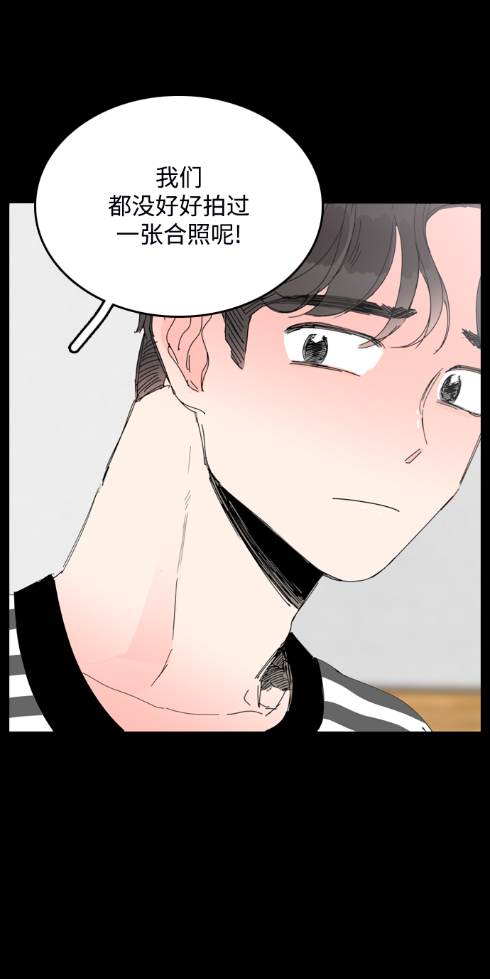 第40话56