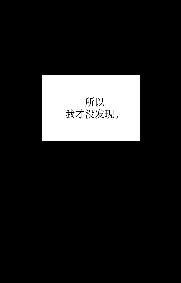 第15话68