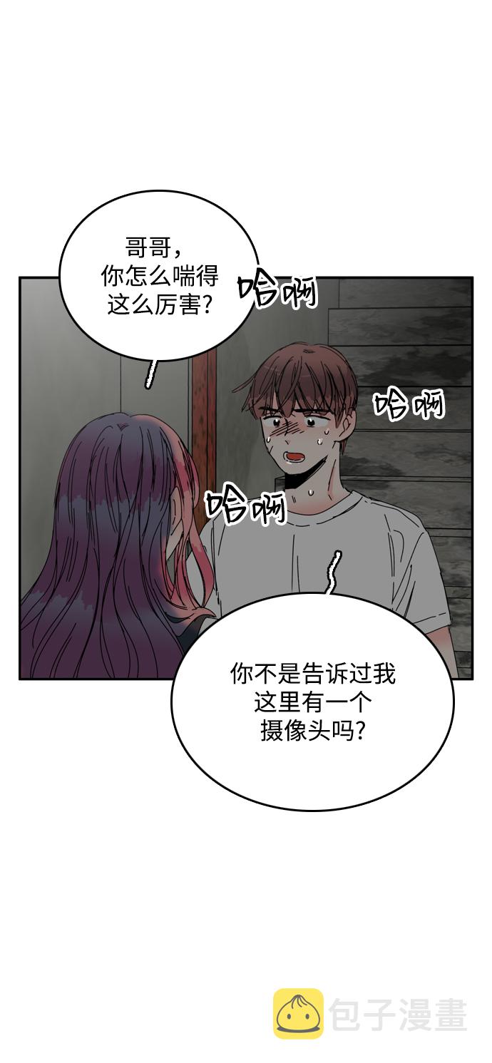 第43话20