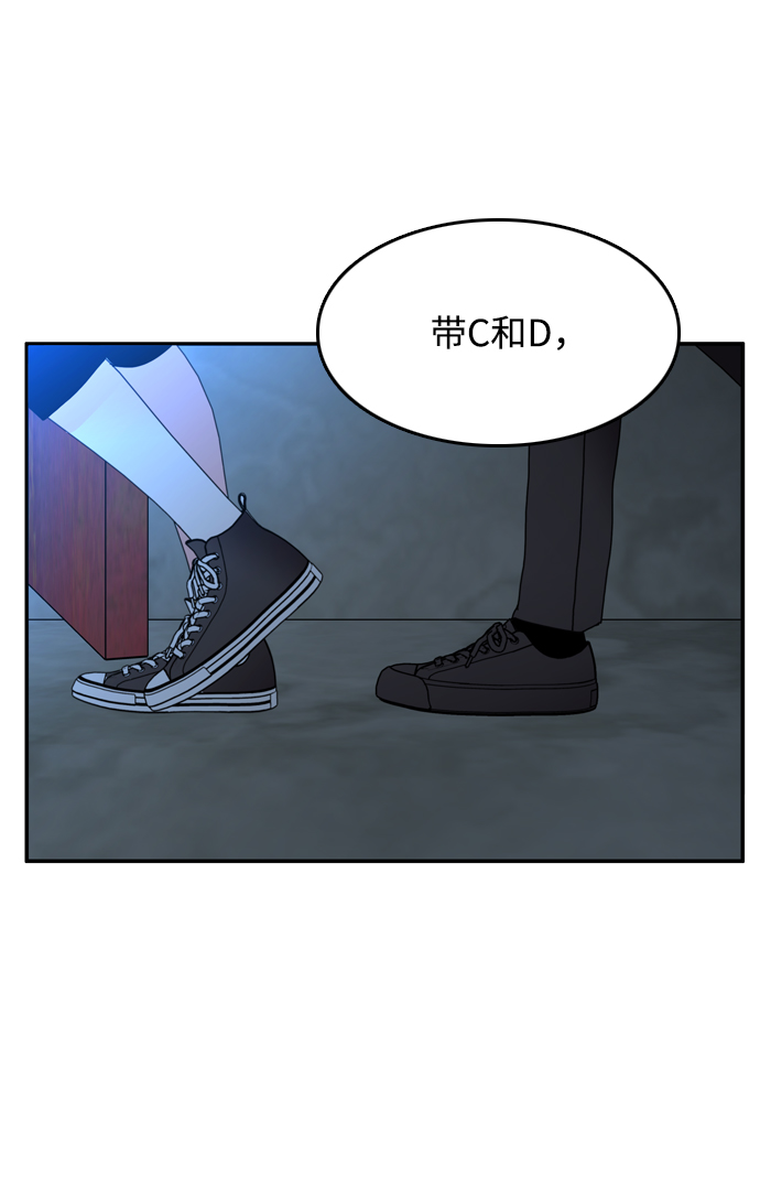 第25话67