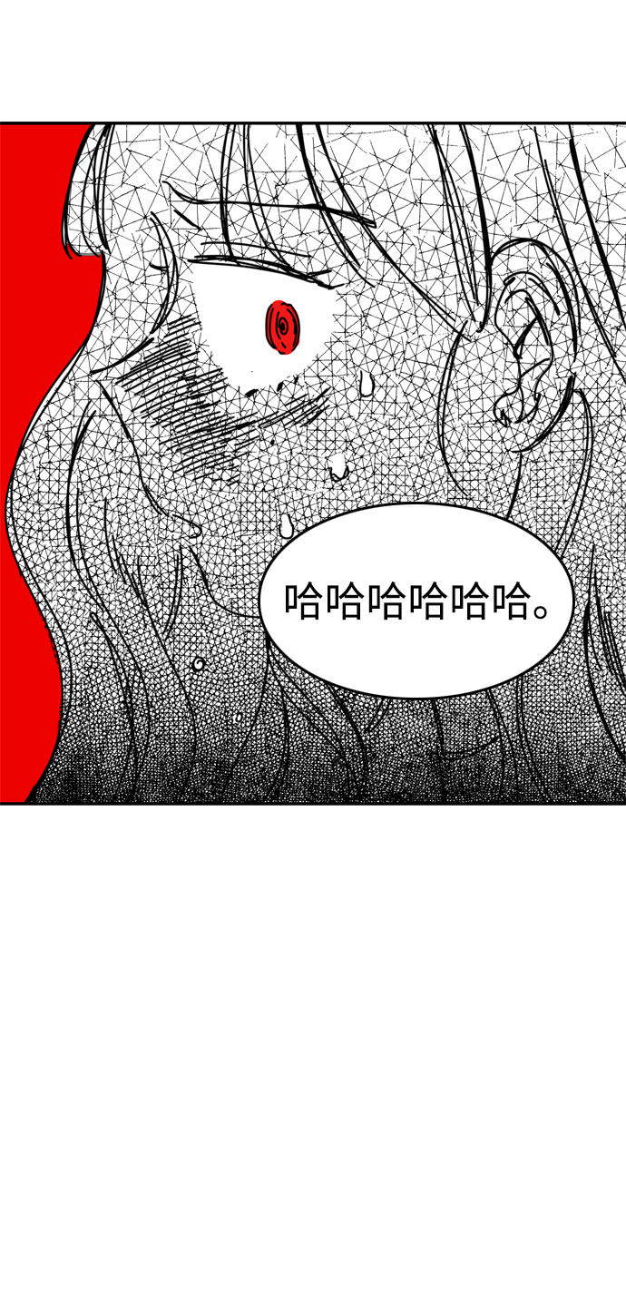 第35话50