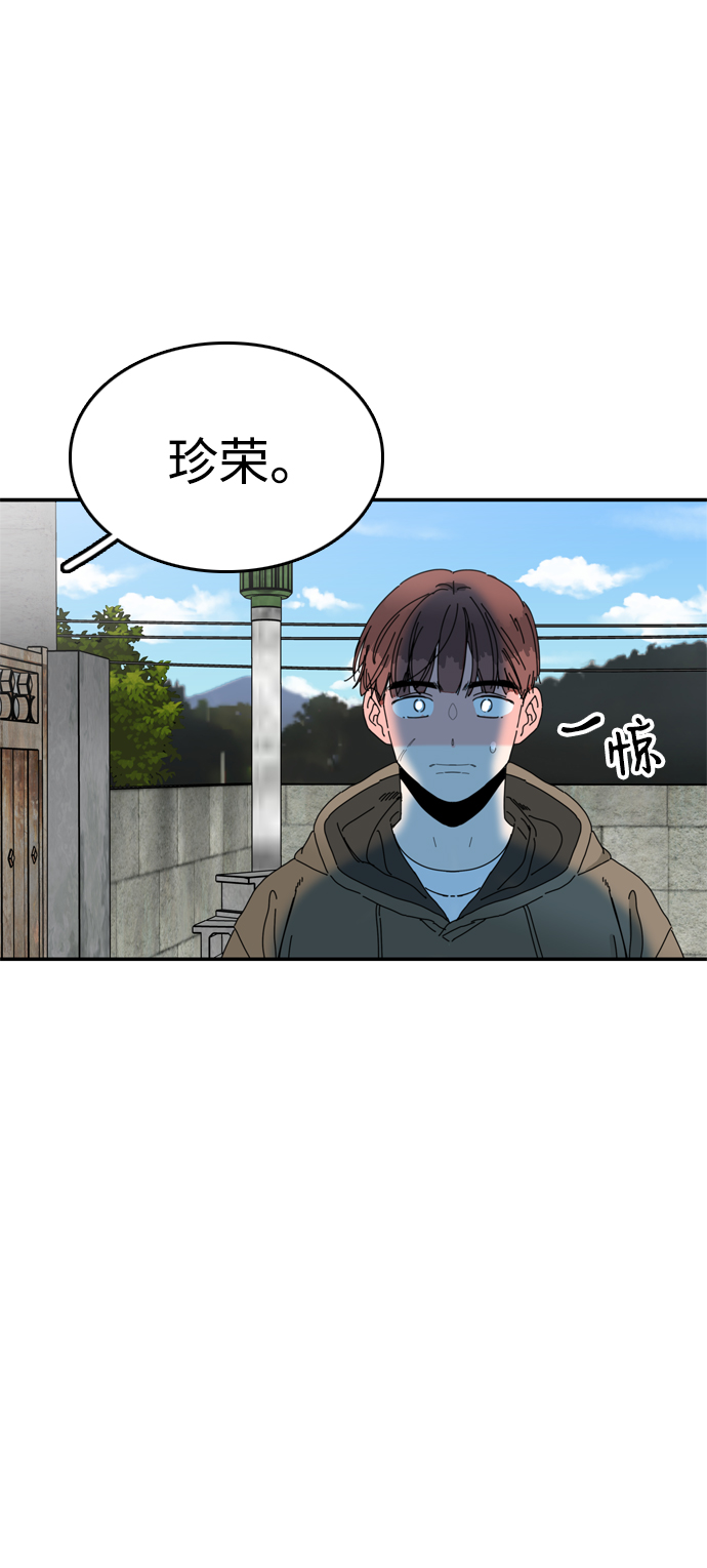 第34话56