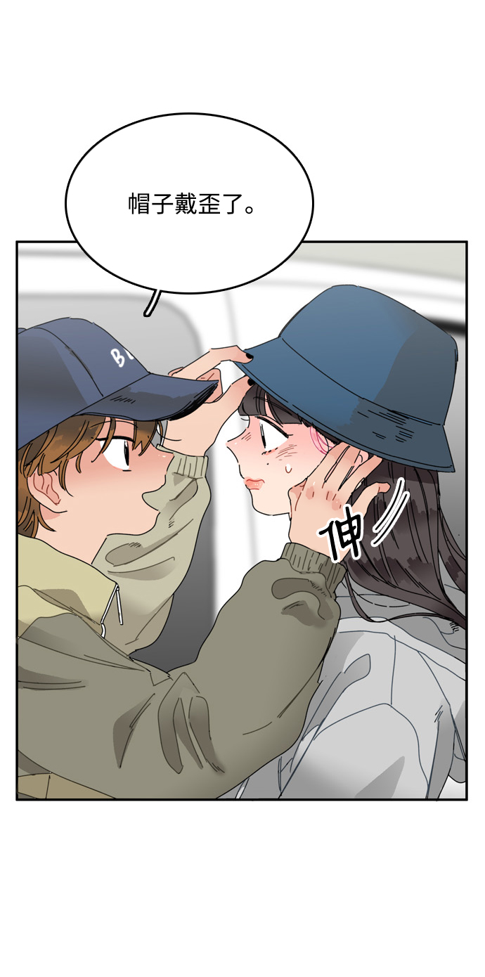 第4话85