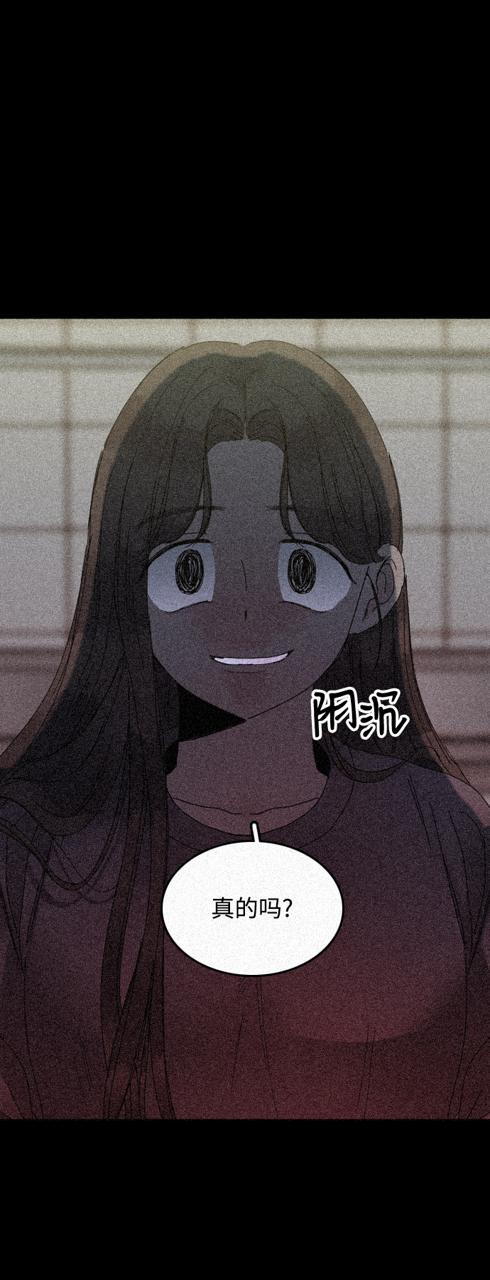 第13话61