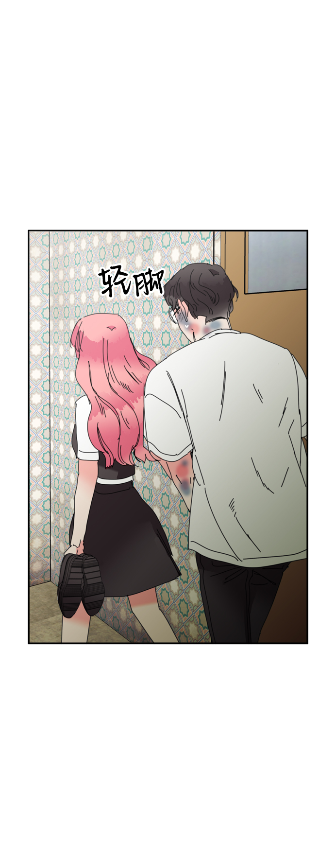 第34话22