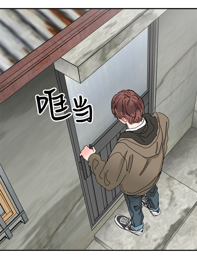 第34话55