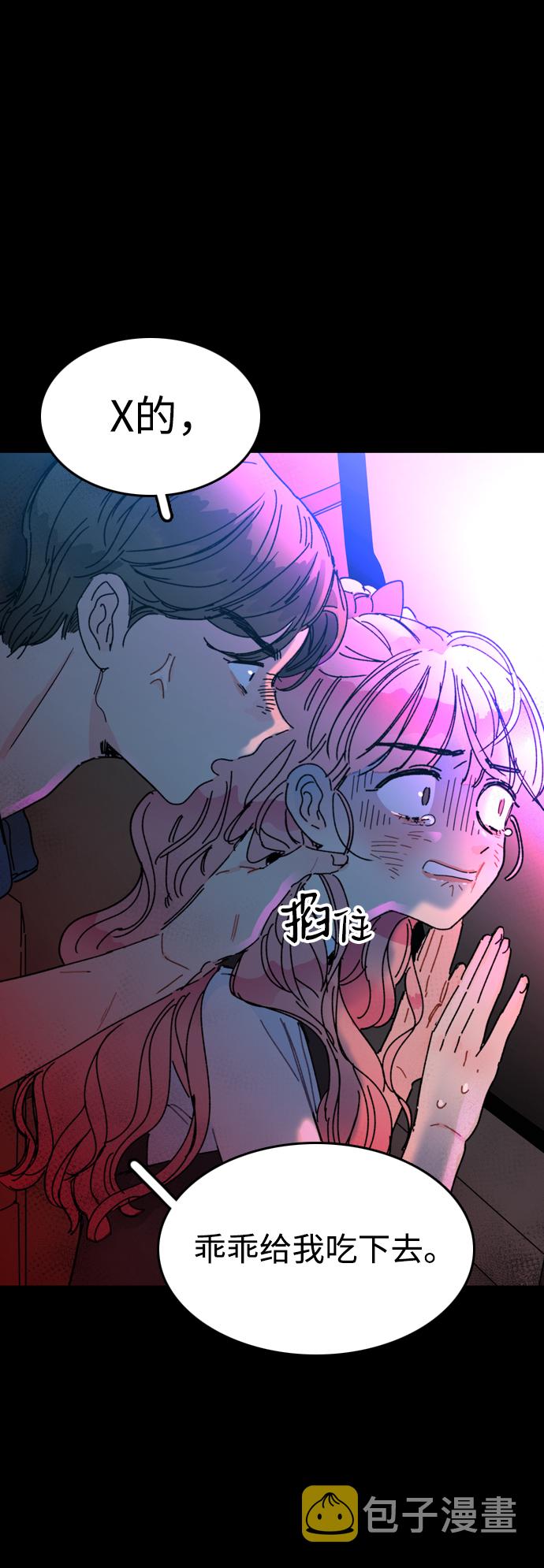 第37话92