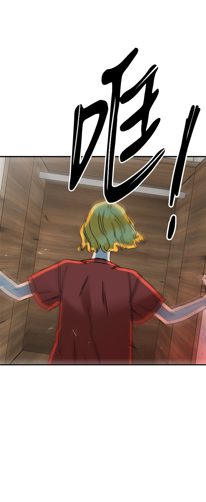 第43话9