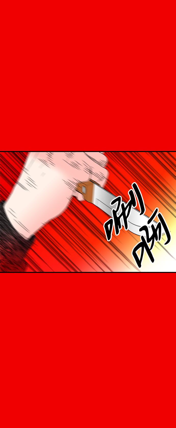 第38话29