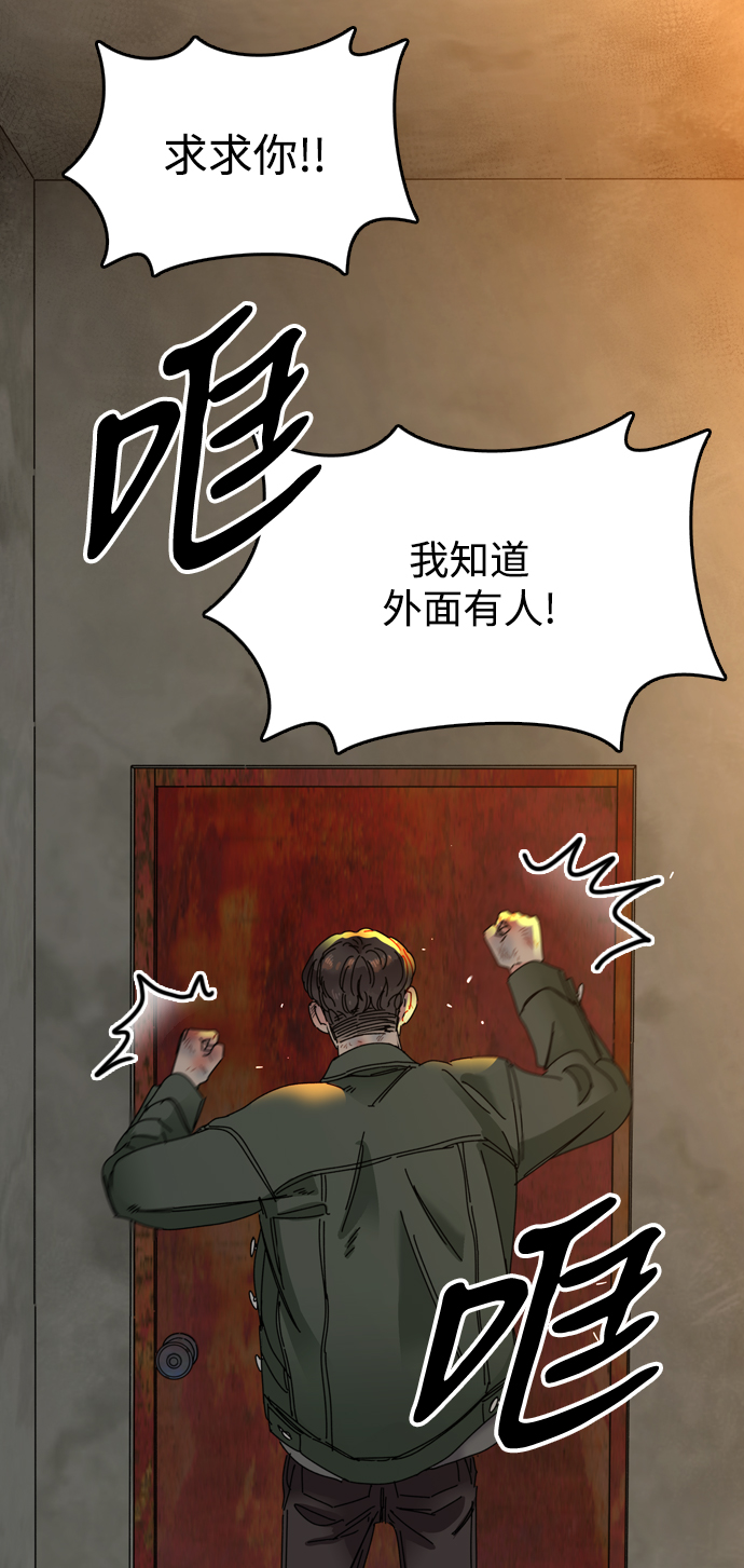 第10话1