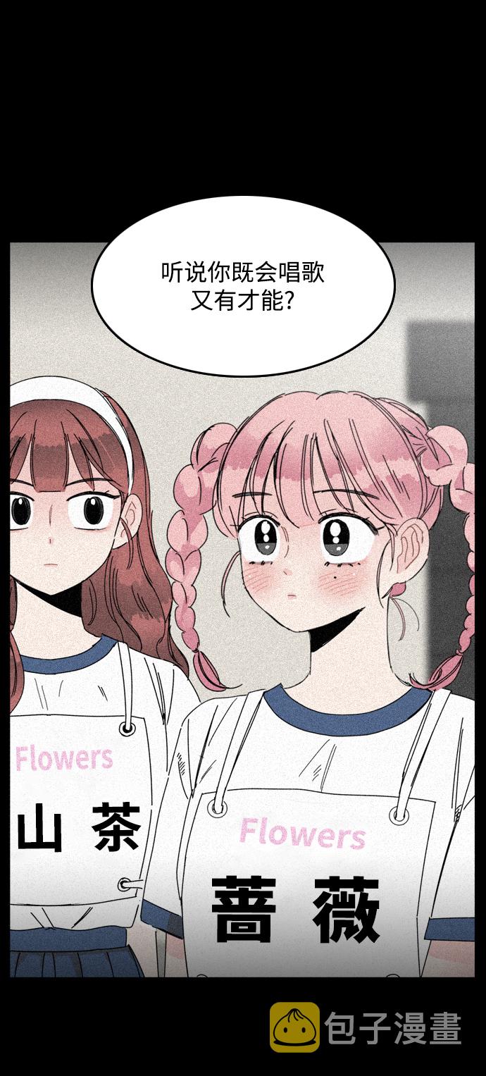 第15话18