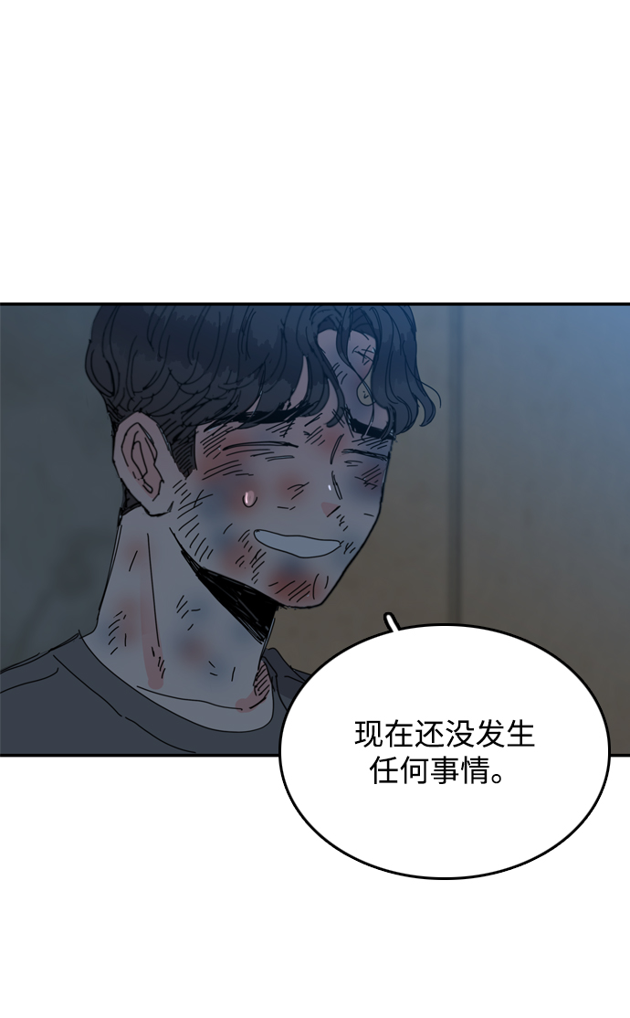 第22话56