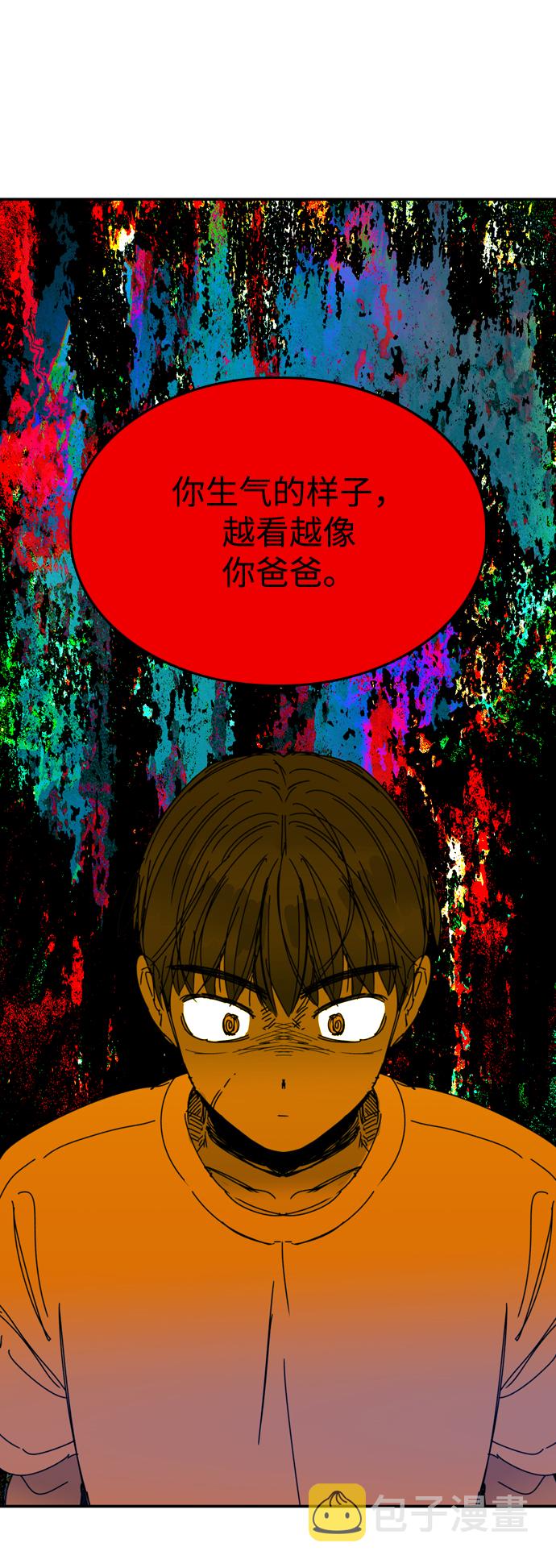 第25话36