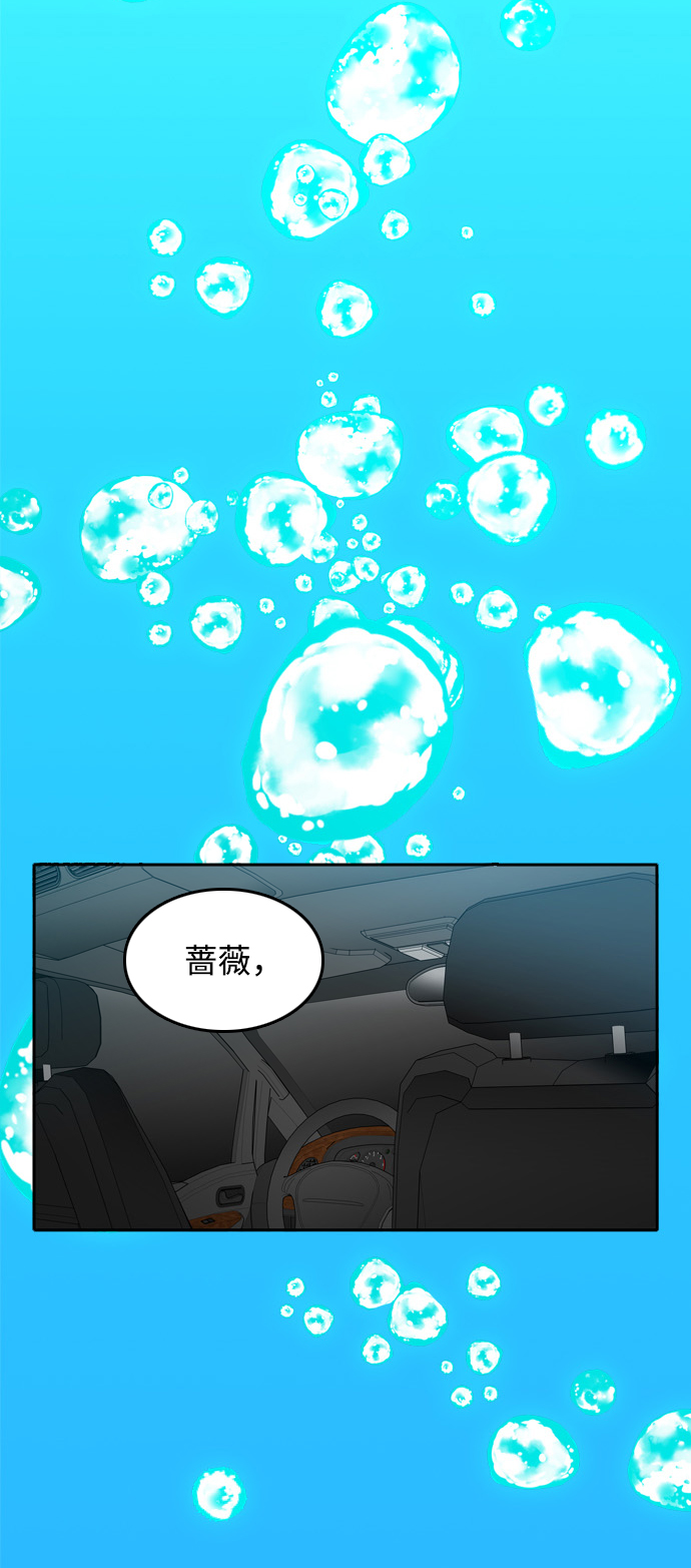 第36话61