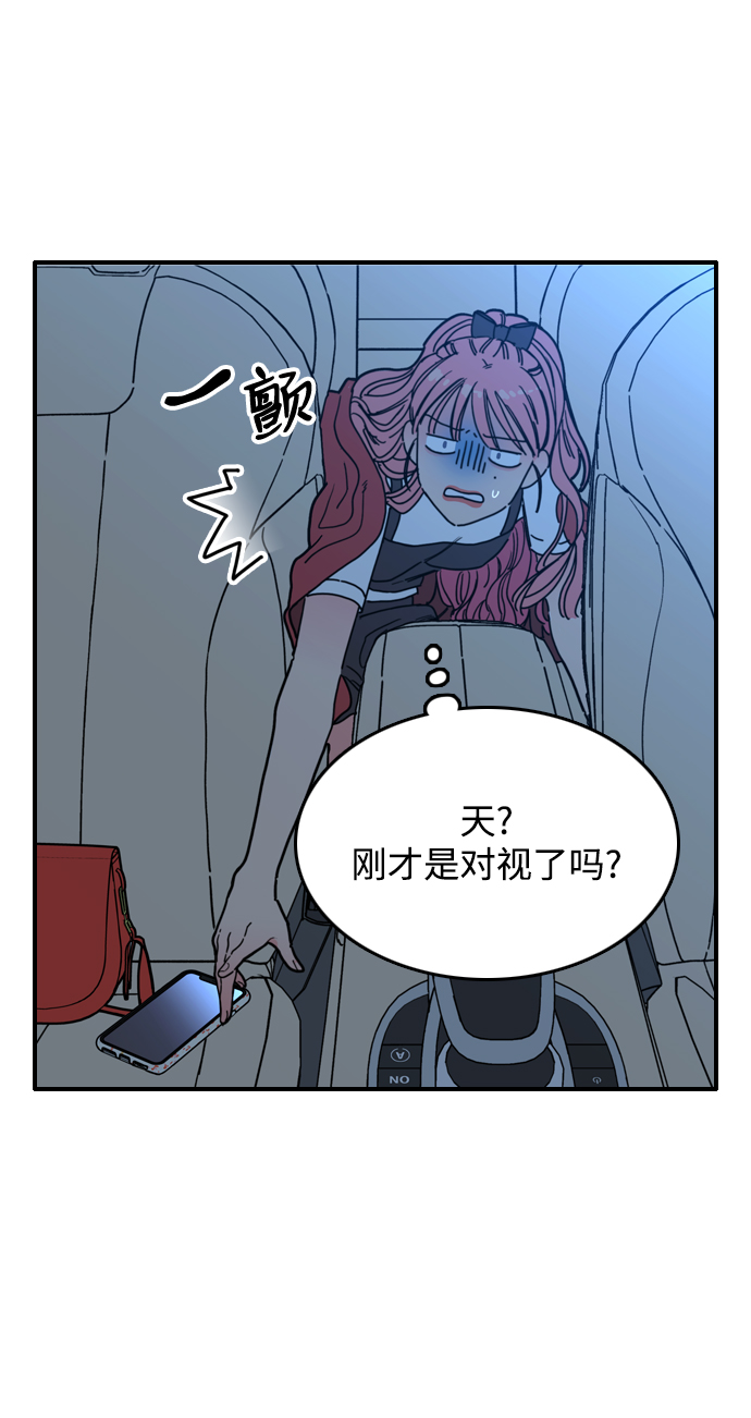 第1话142