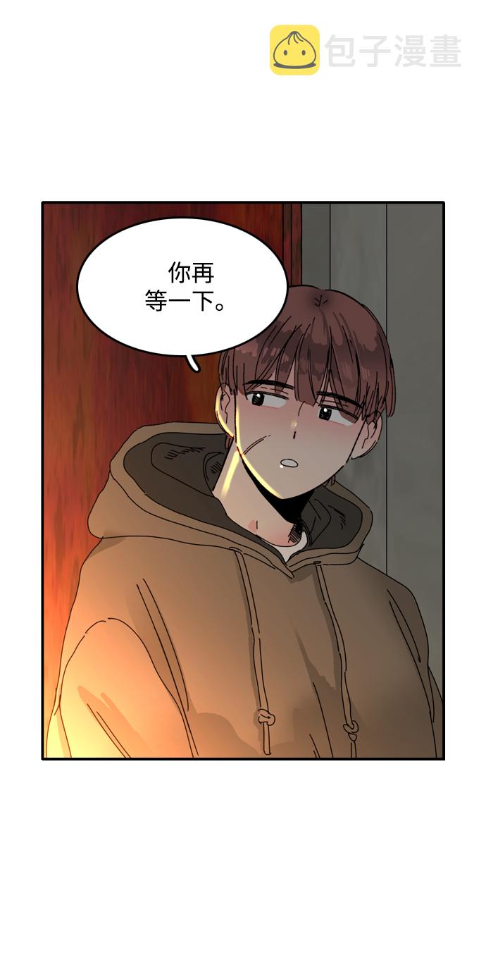 第10话19
