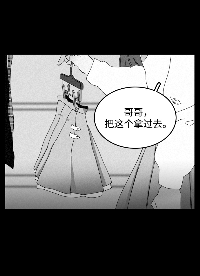 第21话41