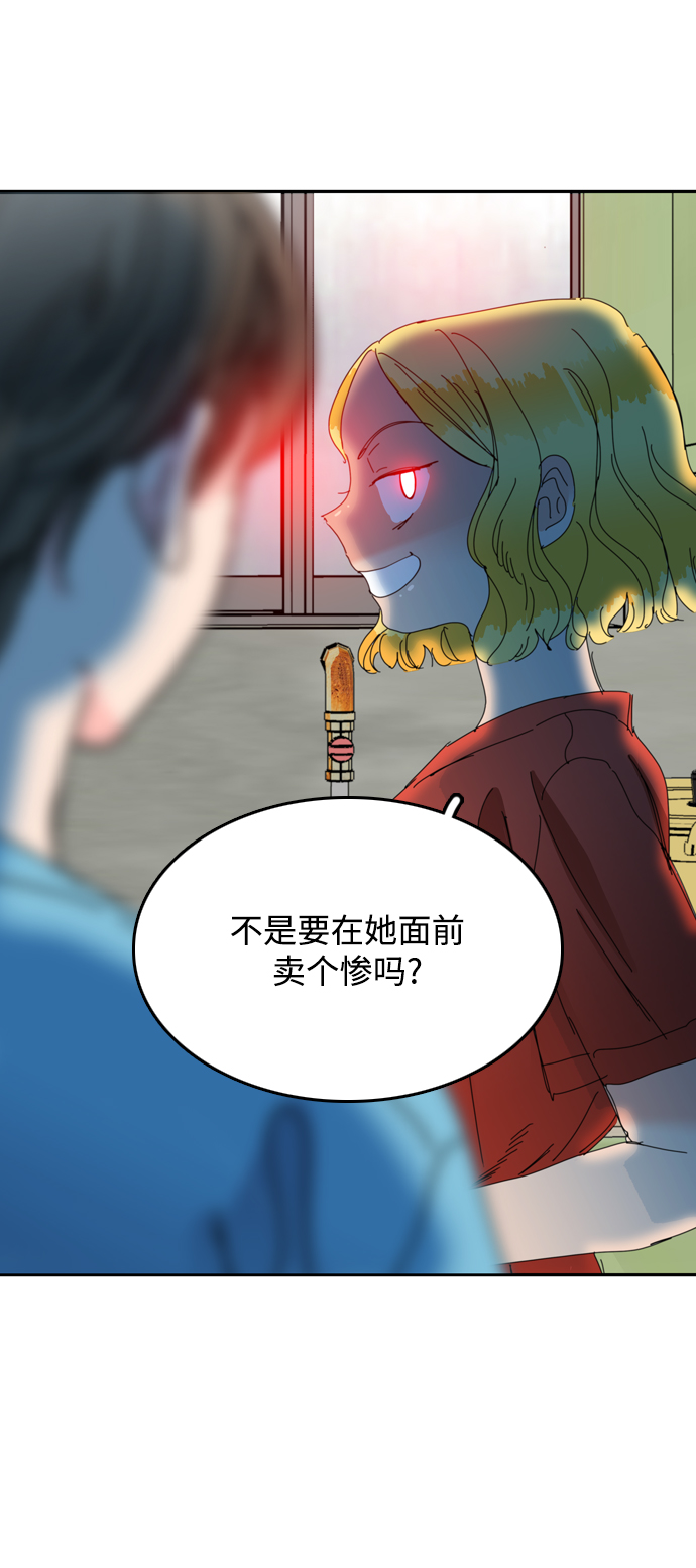 第28话36