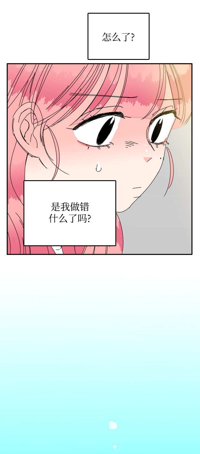 第37话24