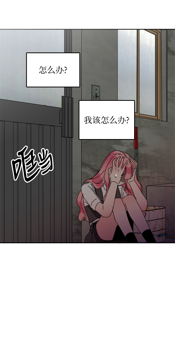 第35话26
