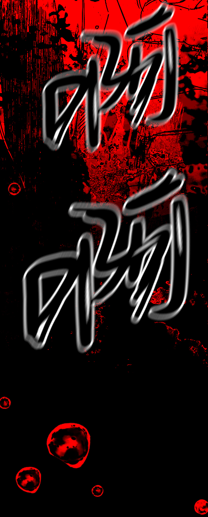 第38话35