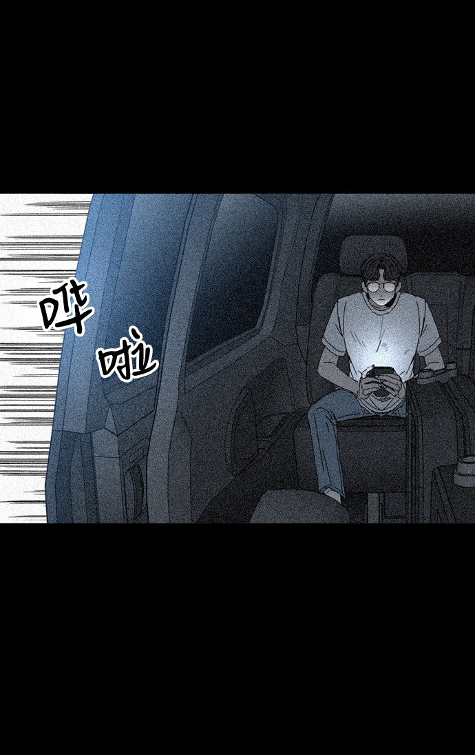 第14话59