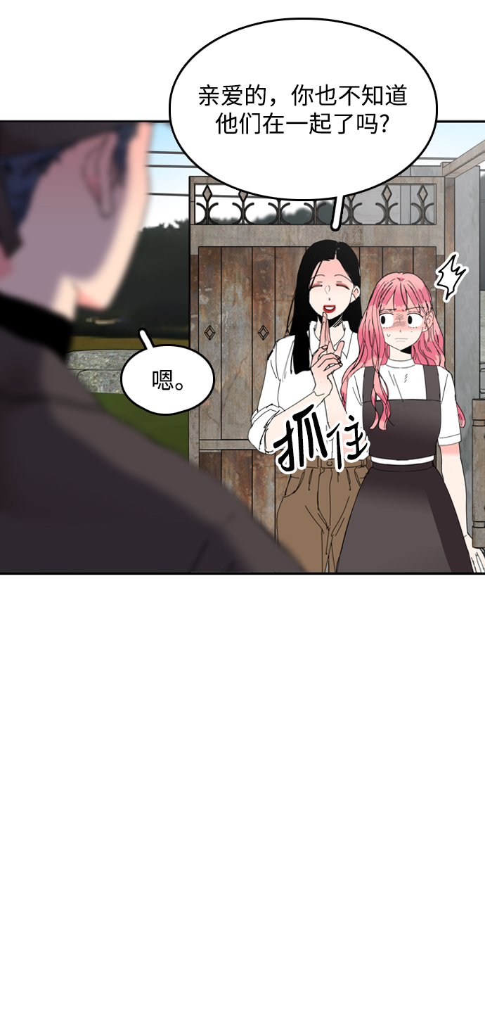 第35话53