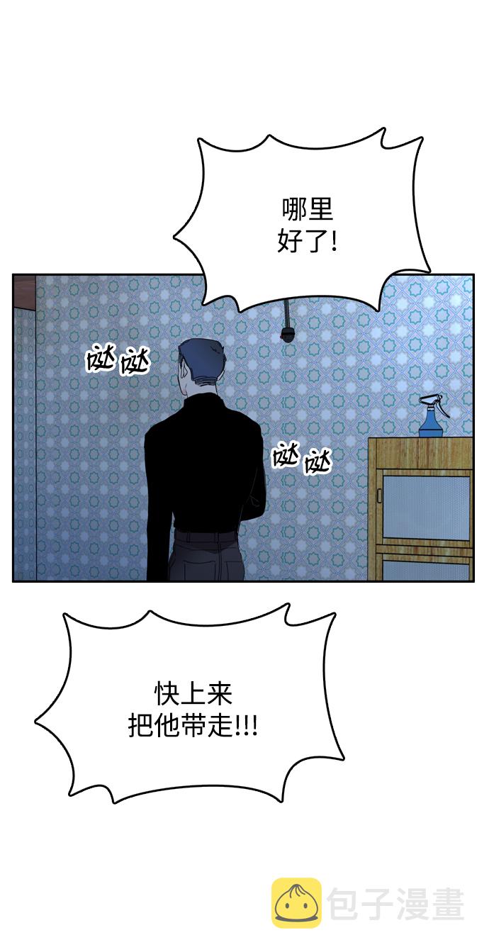 第10话59