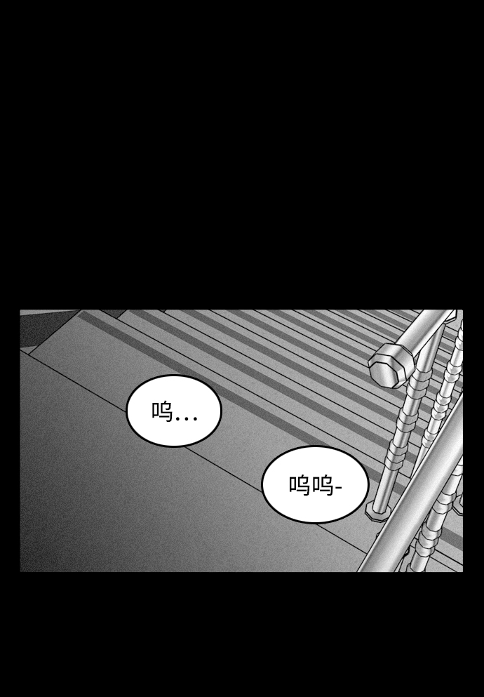 第21话24