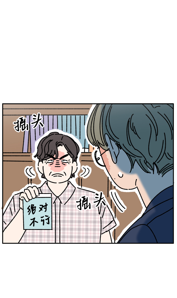 第31话22