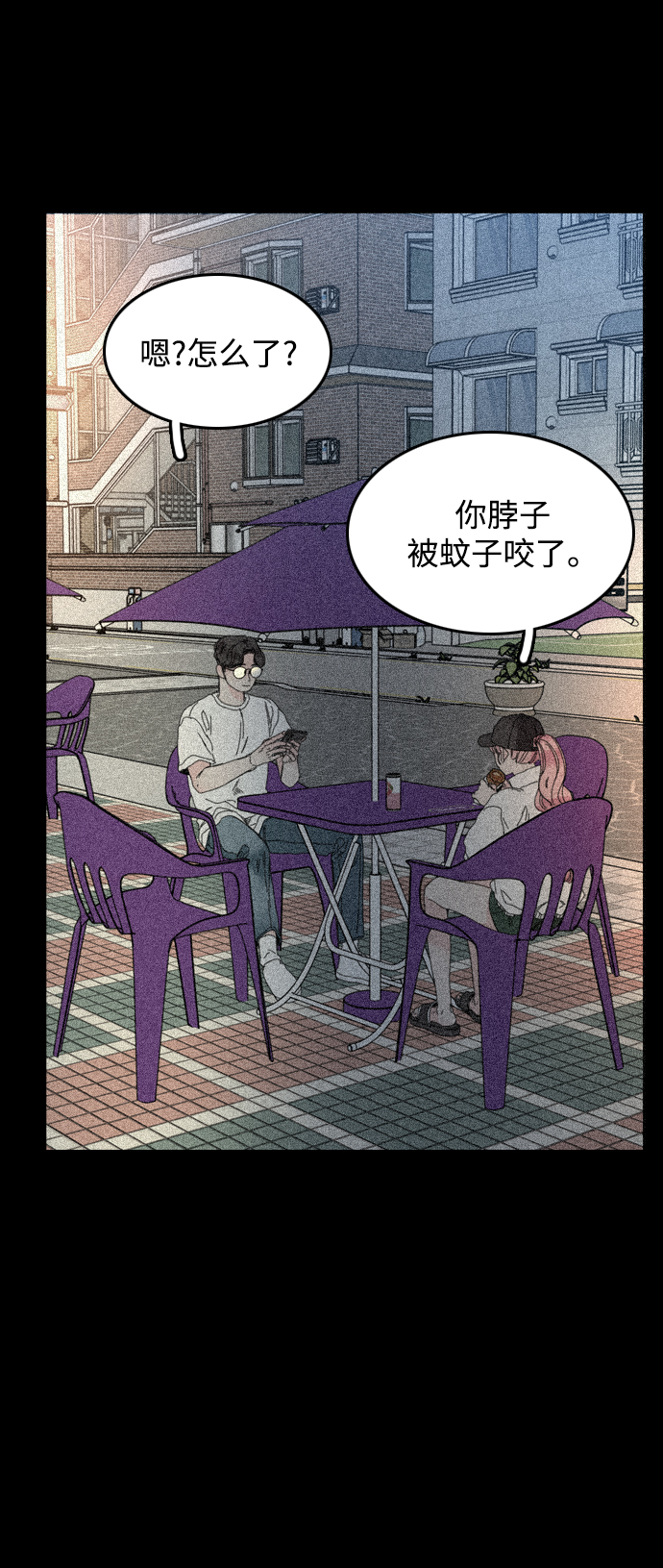 第13话44