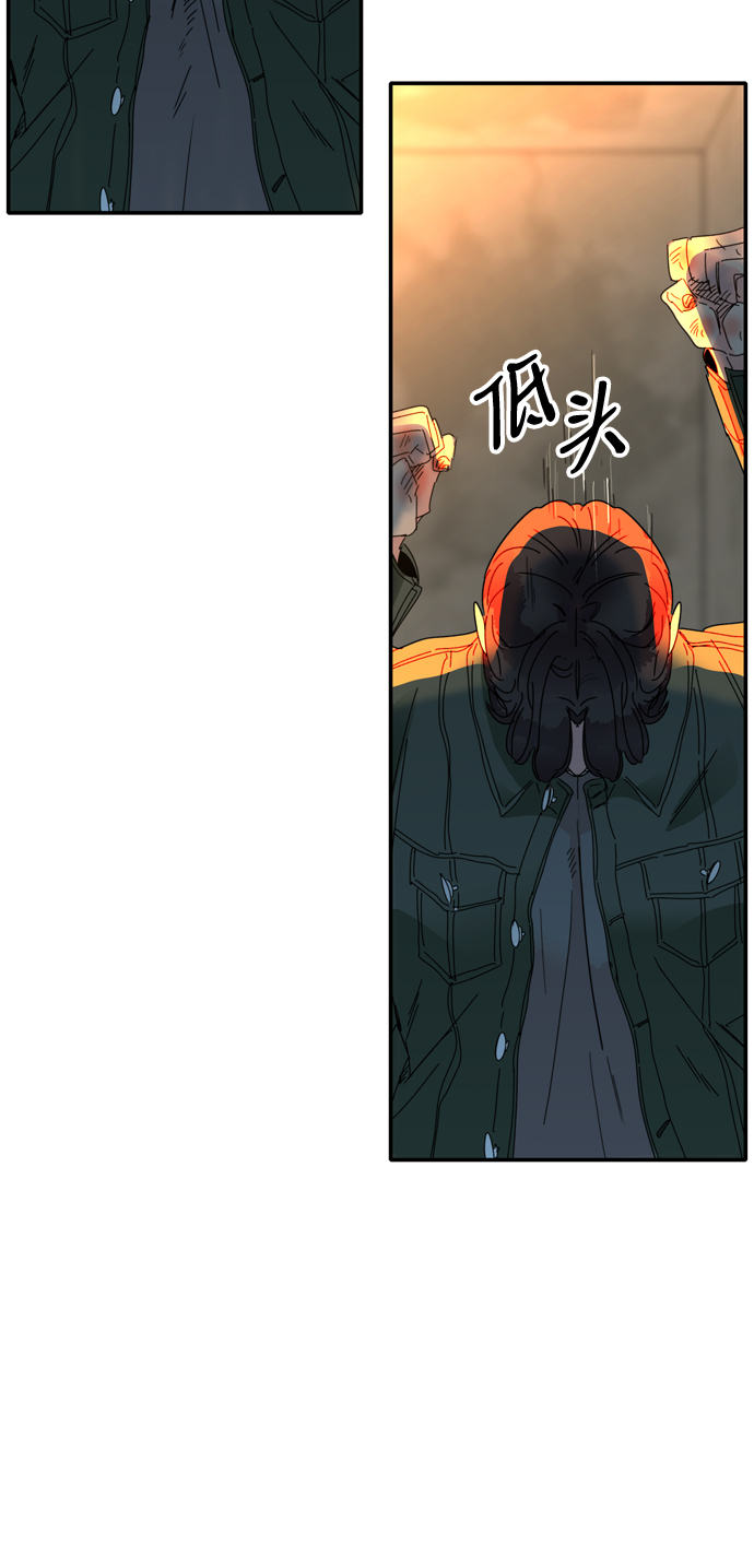 第10话21
