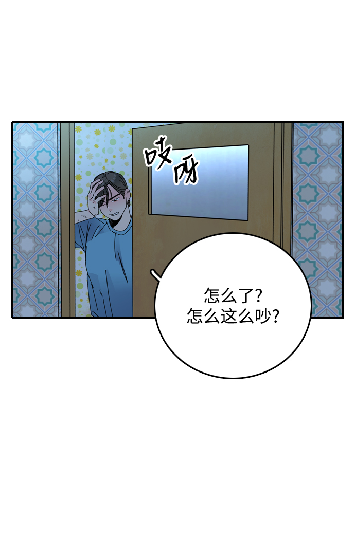 第10话39