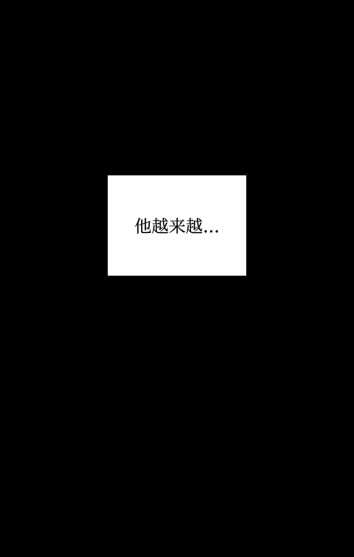 第32话54
