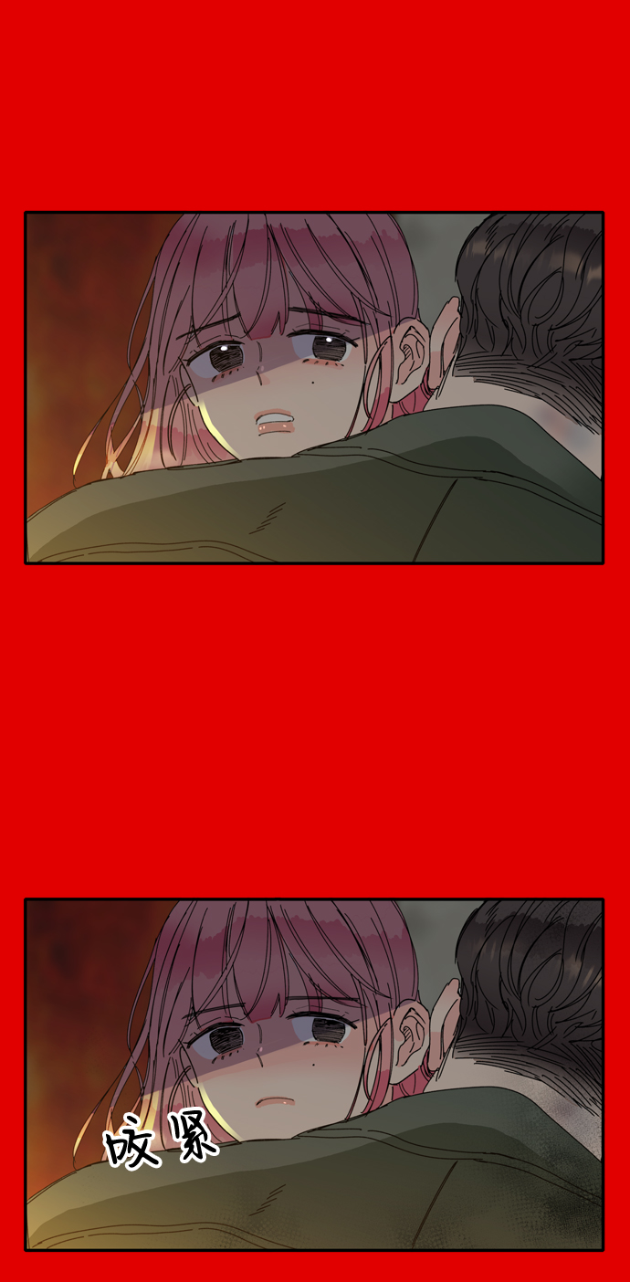 第7话67
