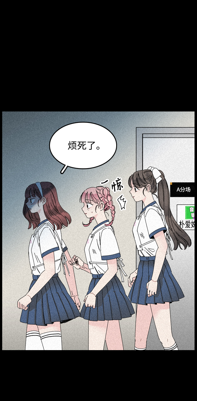 第15话21