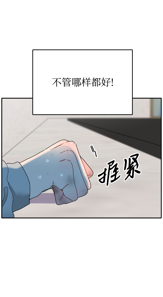 第5话22