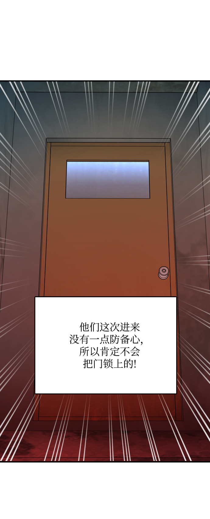 第10话35