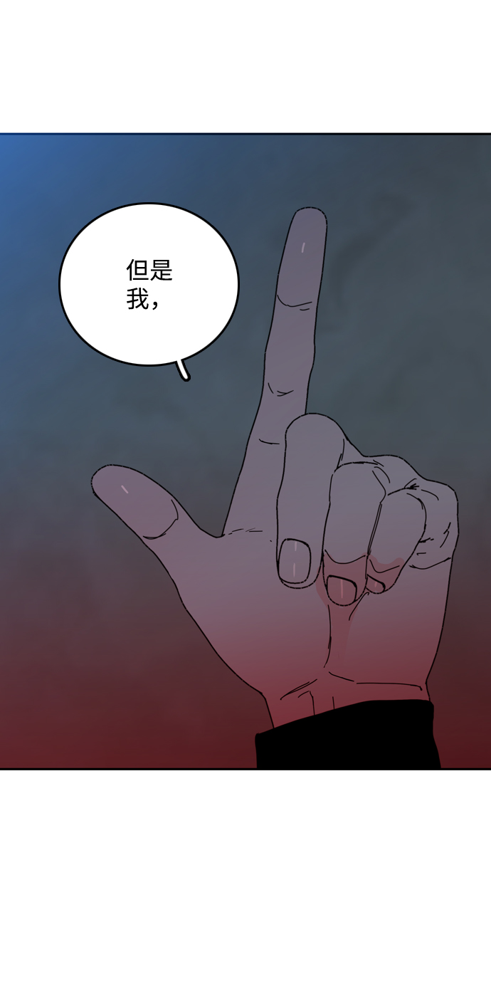 第23话60