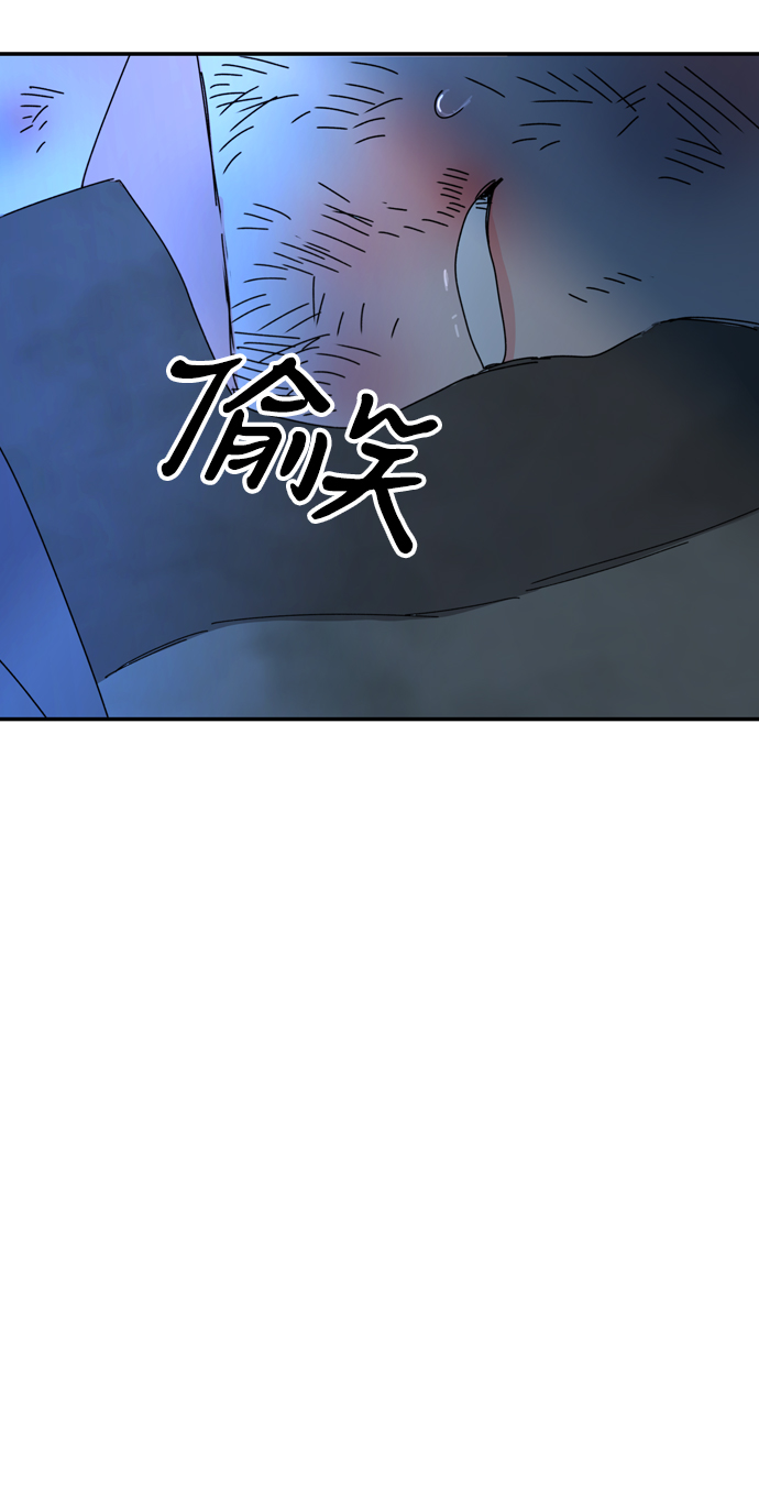 第26话11