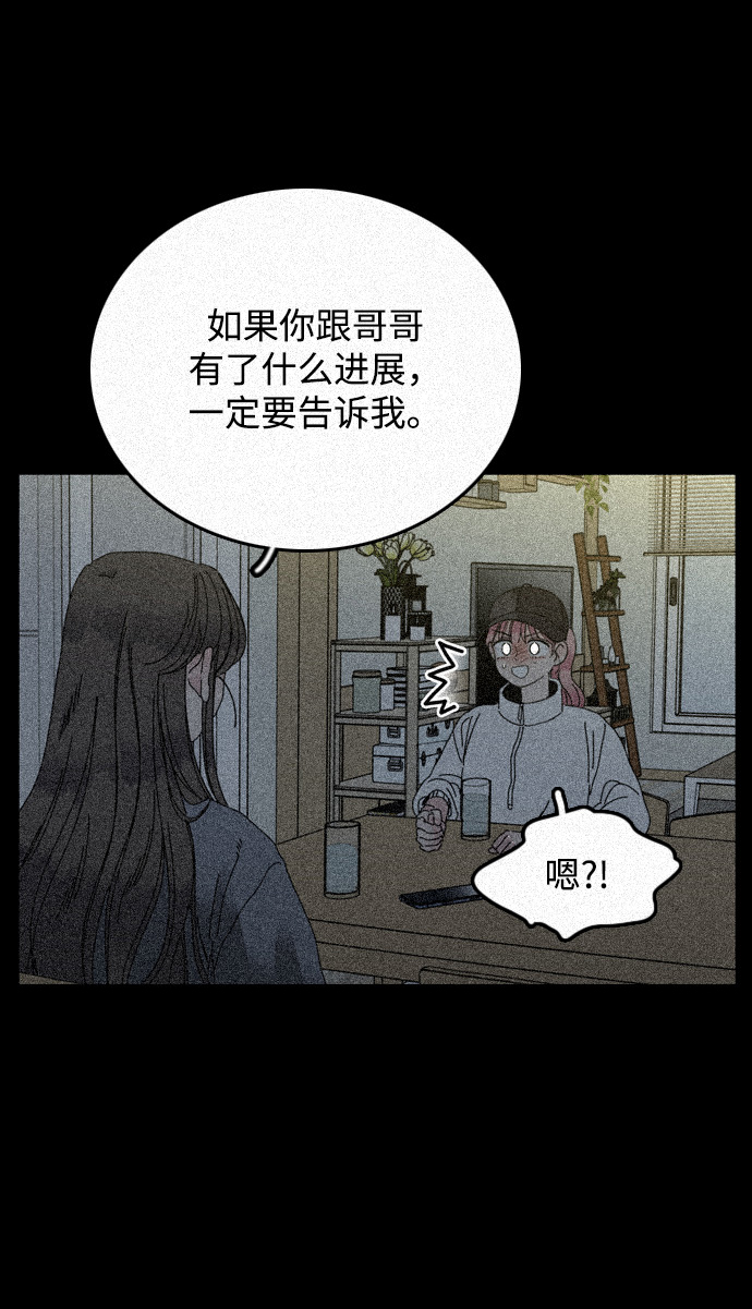 第14话17