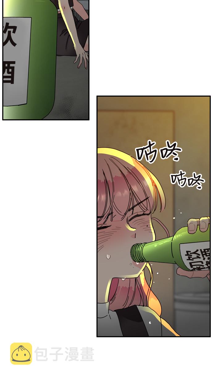 第7话54