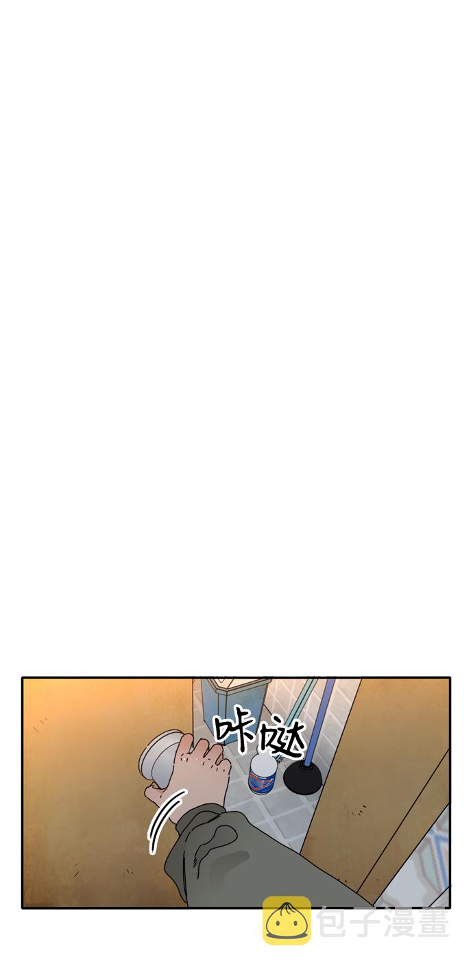 第7话10