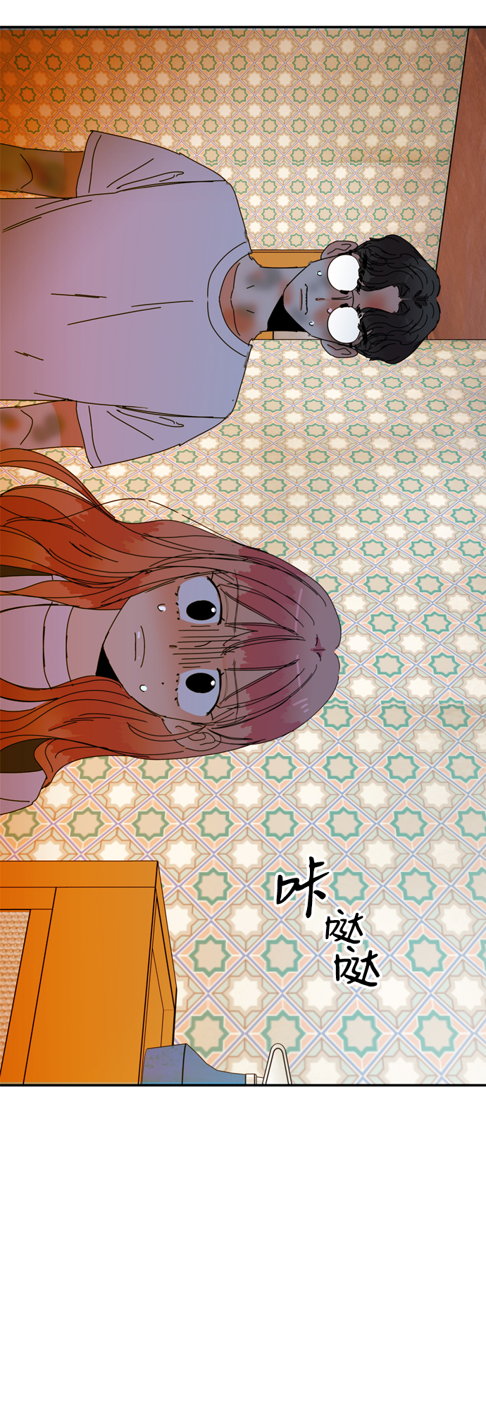 第34话28