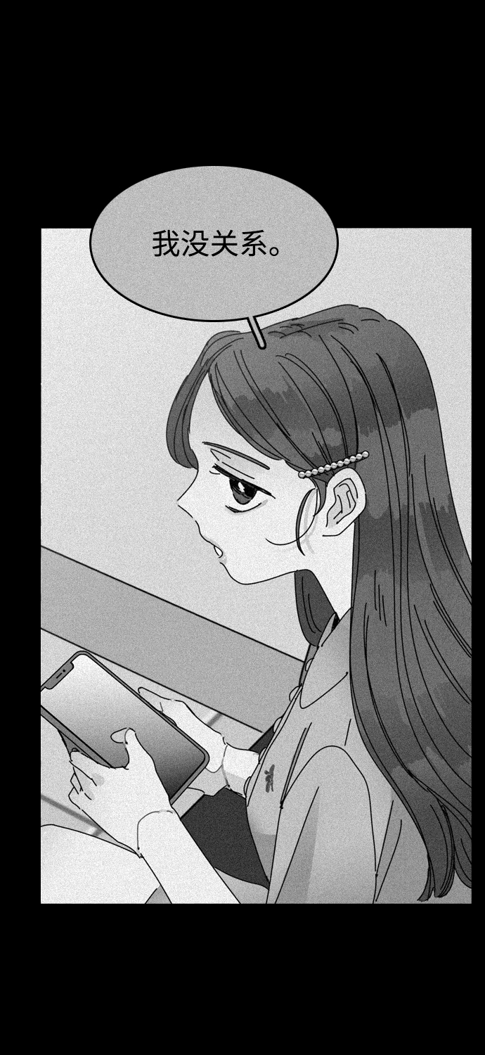 第16话31